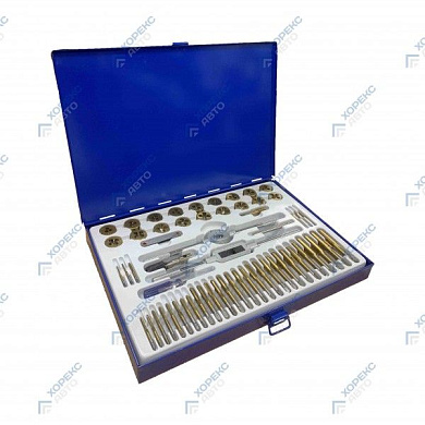 Набор приспособлений для восстановления наружных и внутренних резьб, 54 пр. HOREX HZ 31.1.004S