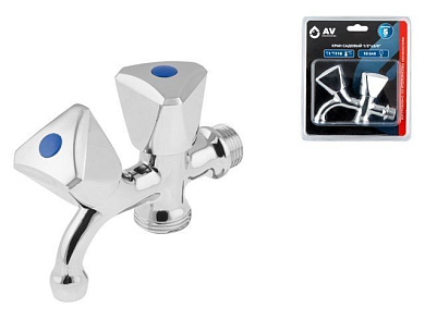 Кран садовый 1/2"х3/4" AV Engineering AVE167001