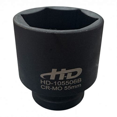 Головка торцевая ударная 1" 6гр. 55 мм L80 мм CrMo H-D HD-105506B