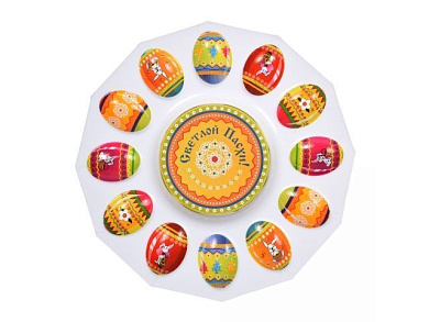 Блюдо для кулича и 12 яиц "Пасхальное", пластиковое, 25 см.,