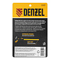 Щетка-сметка со скребком, телескоп, поворотная голова, водосгон 950-1320 мм Denzel 55327