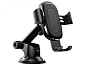 Автомобильный держатель Baseus Wireless Black (WXYL-A01)