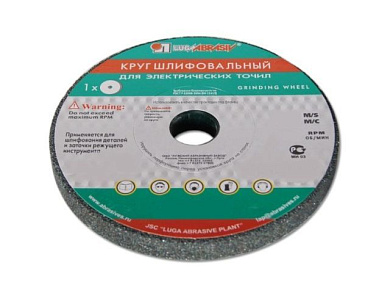 Шлифкруг ПП, 1 100х50х20 64C 60 K-L 7 35, аналог Шлифкруг ПП, 1 100х50х20 63C 60 K-L 7 35, LUGAABRASIV