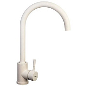 Смеситель для кухни, нержавеющая сталь, белый Wisent WP49-098-3-18