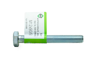 Болт с шестигранной головкой М12х90/90, DIN933, ГОСТ 7798-70, прочн. 8.8, цинк, 1 шт ЕКТ B009866