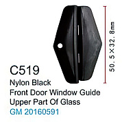 Клипса для крепления внутренней обшивки а/м GM пластиковая, 100 шт Forsage C0519(GM)