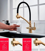 Смеситель для кухни с подключением к фильтру с гибким изливом, латунь, золото + черный Ledeme L4855Y-2