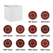 Набор шлифовальных кругов D 125 мм зерно P60, P80, P100, P120, P150, P180, P240, P320, P400, P600 SD150 (150 шт) DEKO 065-0671