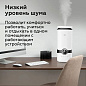 Увлажнитель воздуха BQ HDR2006 белый