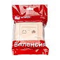 Валенсия розетка компьютерная RJ-45 1-местная кремовая EKF PROxima EWK01-035-20