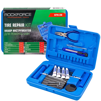 Набор для ремонта покрышек колес RockForce RF-STK-36