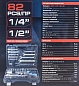 Набор инструмента 82 пр. 1/4''&1/2'' 6-гр Forsage F-4821-5