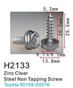 Клипса для крепления внутренней обшивки а/м Тойота металлическая 100 шт Forsage F-H2133(Toyota)