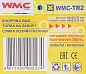 Термосумка 44х22х33 см WMC TOOLS WMC-TR2