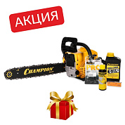 Бензиновая цепная пила, 2,5 кВт, 18"/400 мм, 12500 об/мин + подарок: масло для цепи 1л; свеча; цепь; масло для 2-тактных двигателей 0,1л. CHAMPION A256-18
