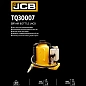 Домкрат пневмогидравлический 30 т, 265-500 мм JCB JCB-TRQ30002 (TQ30007)