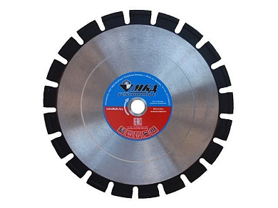 Алмазный круг 350х25.4 мм по асфальту сегмент. ПРОФЕССИОНАЛ, МКД E2