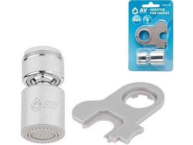 Аэратор для смесителя подвижный нар. с ключом, AV Engineering AVSSS-121