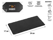 Блюдо для подачи сервировочное 34х17 см сланец PERFECTO LINEA 28-004000