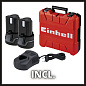 Шуруповерт TE-CD 12 Li (2×2.0 Ah) EINHELL 4513619