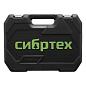 Набор инструментов 1/2"&1/4" 6-гр 89 пр Сибртех 13396