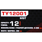 Пресс гидравлический настольный 12 т ForceKraft FK-TY12001 MST