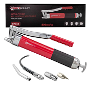 Шприц для нагнетания густой смазки ручной 800 мл, с жестким 140 мм и гибким 400 мм наконечниками ForceKraft FK-07043