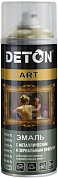 Эмаль металлик Бронзахром аэр. 520 мл ART DETON DTN-A07581