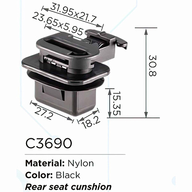 Клипса для крепления внутренней обшивки а/м Хонда, пласт., 100 шт Forsage C3690(Honda)