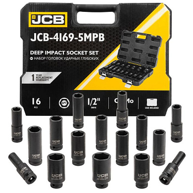 Набор глубоких ударных головок 16 пр., 1/2" 10-32 мм 6-гр JCB JCB-4169-5MPB