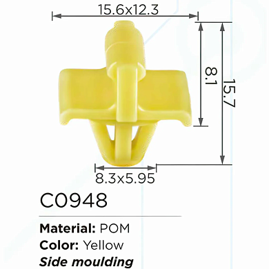 Клипса для крепления внутренней обшивки а/м европейских а/м/ Фиат пластиковая 100 шт/уп Forsage C0948[European car/Fiat]