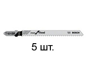 Пилка для лобзика T 101 BR Clean for Wood 5 шт. BOSCH (2608630014)