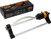 Распылитель осциллирующий STARTUL METSA ST6013-16