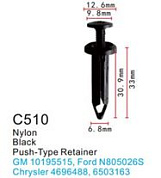 Клипса для крепления внутренней обшивки а/м GM пластиковая, 100 шт Forsage C0510(GM)