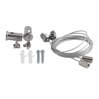 Комплект подвесов для профиля ORION-GREAT 3030Q и ORION-GREAT 3030C, пара тросов по 1 м AKS 77291