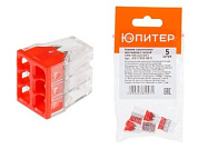 Клемма строит.-монтажная с пастой СМК-106, 2.5 мм², 5 шт Юпитер JPZ1-7202-06-5