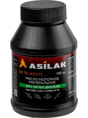Масло моторное 2-х тактное 0.1 л ASILAK ASX5010-2