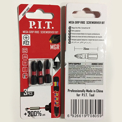 Бита ударная PZ2x25 мм 3 шт в уп. PIT ASDR02-25PZ2