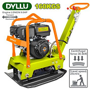 Виброплита реверсивная DYLLU DTPA2A160