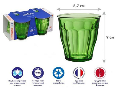 Набор стаканов, 4 шт., 250 мл, серия Picardie Green, DURALEX 1027GC04C1111
