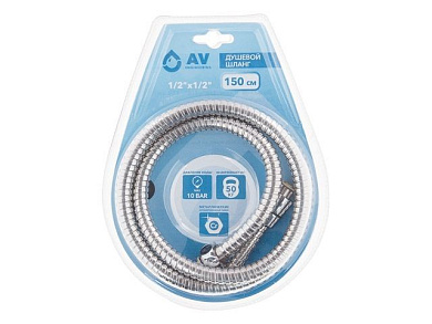 Душевой шланг1/2''х1/2'' 150см AVSSS-048 AV Engineering AVSSS-048