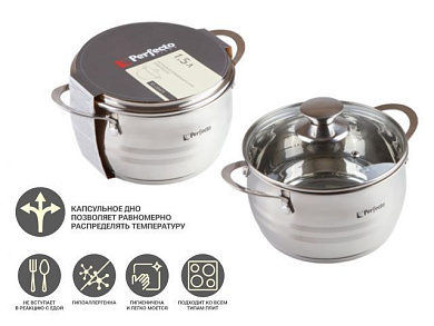 Кастрюля из нерж.стали, 1.5 л, ф 16 x 7.5, серия ARCELIA (Арселия), PERFECTO LINEA 50-101675