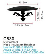 Клипса для крепления внутренней обшивки а/м Хонда пластиковая, 100 шт Forsage C0830(Honda)