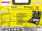 Набор инструментов 700 пр. 1/4'' 6-гр. 5-13 мм, 6 к-тов WMC TOOLS WMC-20700 6 K-T