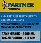 Краскораспылитель с нижним металлическим бачком, 1000 мл, 2.5 мм, 5 bar, 113-141 л/мин, присоед. резьба 1/4" Partner PA-S-770S