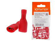 Разъем РппИм 1,5-7-0,8 плоский полностью изолированный, мама, 0,5 - 1,5 мм2, 20 шт Юпитер JPZ1-7212-01-20