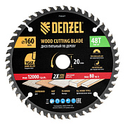 Пильный диск по дереву ф160х 20 мм, 48 зубьев Denzel 733227