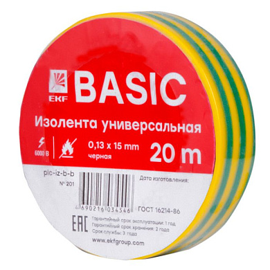 Изолента 0,13х15 мм, 20м, желто-зеленая EKF plc-iz-b-yg