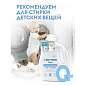 Средство для стирки Dutybox, 1 л, экологичное, гель-концентрат, фруктовая свежесть