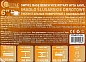 Тиски стальные поворотные с наковальней 6'' 150 мм FORSTIME FT-6540106